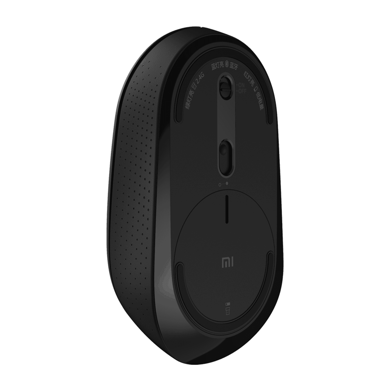 Mi Dual Mode Wireless Mouse Silent Edition Black image
