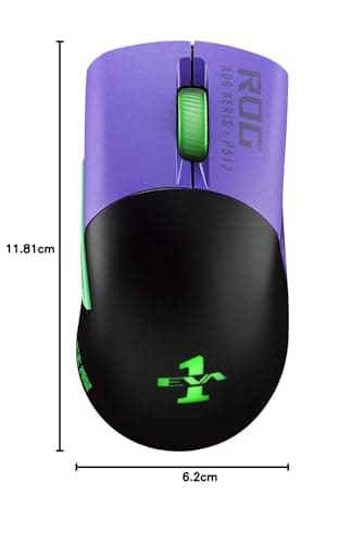 Asus ROG Keris Wireless EVA Edition Wired Optical Gaming Mouse image