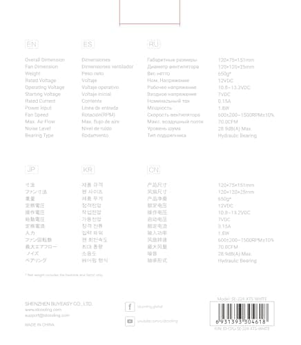 ID-COOLING SE-224-XTS Air 151mm White image