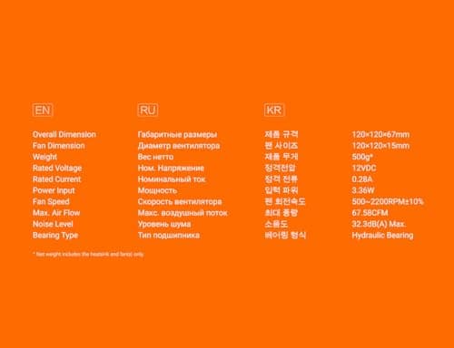 ID-COOLING IS-67-XT Air 67mm Black image