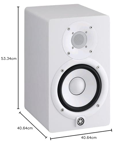 Yamaha HS5 W 1.0 Channel 70W Speaker System image