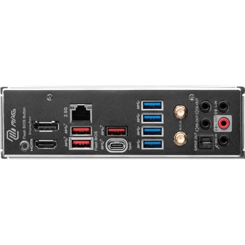 MSI B650M MAG MORTAR WIFI DDR5 Micro ATX image