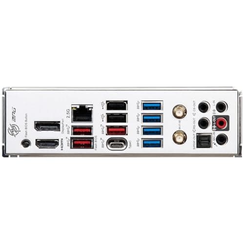 MSI B650 MPG EDGE WIFI AM5 DDR5 ATX image