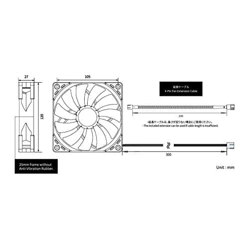 Scythe Kaze Flex 120mm Black PWM 66.47 CFM image