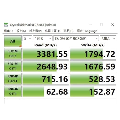Leven JPS600 1TB SSD M.2-2280 PCIe 3.0 x4 NVMe image