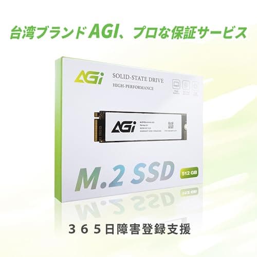 AGI AI298 512GB SSD M.2-2280 PCIe 3.0 x4 NVMe image