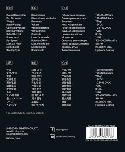 ID-COOLING FROZN A410 SE ARGB Air 152mm 58 CFM Black / Silver image