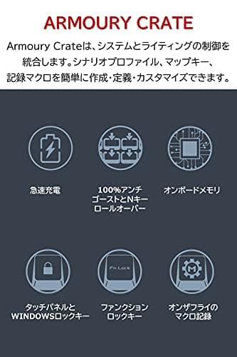 Asus ROG Falchion RGB ROG NX Red Wired/Wireless Gaming Keyboard image