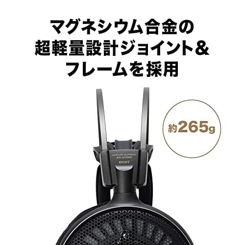 Audio-Technica ATH-AD2000X Open-Back Headphones image