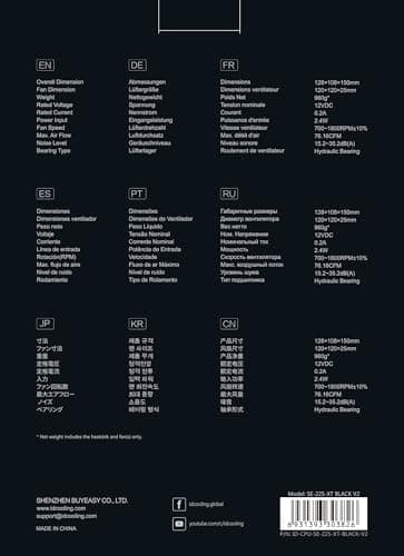 ID-COOLING SE-225-XT 76.16 CFM Air 154mm Black image