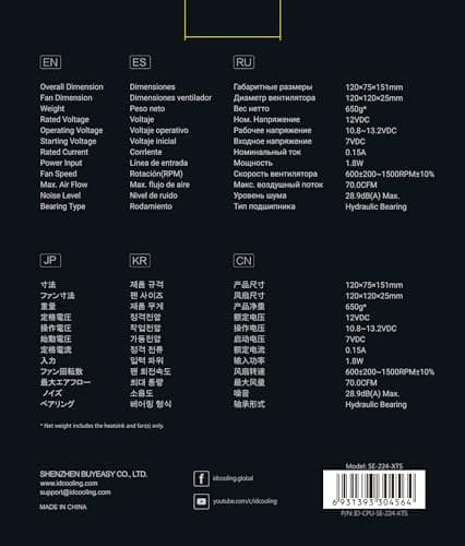 ID-COOLING SE-224-XT Air 154mm White image