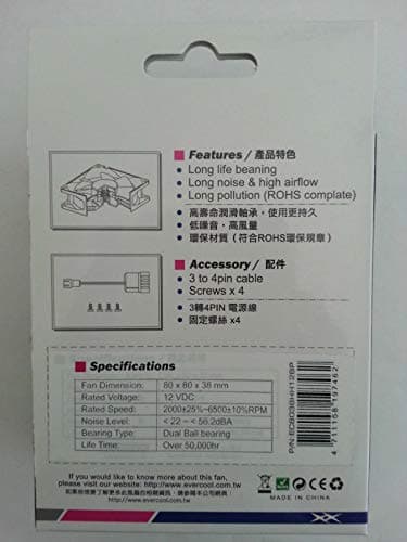 Evercool EC8038HH12BP 80mm Black Yellow LED 37.1 CFM 1-Pack image