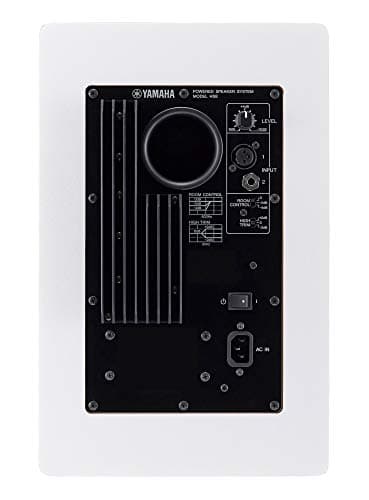 Yamaha HS8 W 1.0 Channel 120 W Speaker System image