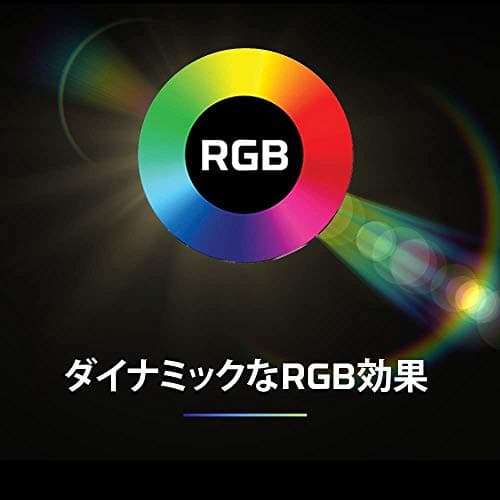 HyperX Predator DDR4 RGB 8GB 3200MHz CL16 RGB DDR4 image