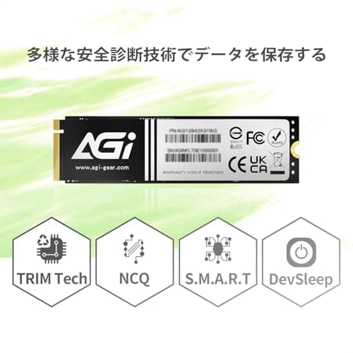 AGI AI828 1TB M.2-2280 SSD PCIe 4.0 x4 NVMe image