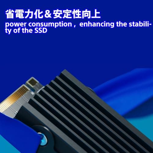 Nextorage NEM-PAB 2TB SSD M.2 PCIe 4.0 NVMe image