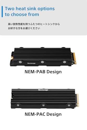 Nextorage NEM-PAC 4TB M.2-2280 SSD PCIe 4.0 x4 NVMe image