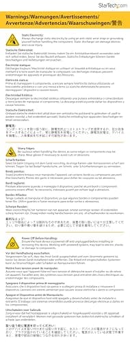 StarTech FANBOX 120mm Black image