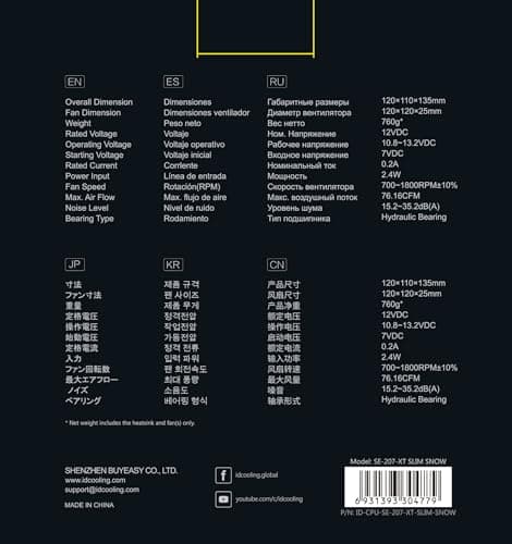 ID-COOLING SE-207-XT SLIM Air 135mm 76.16 CFM White image