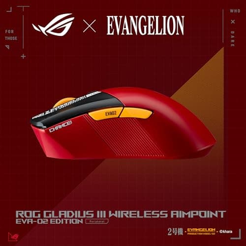 Asus ROG Gladius III Wireless AimPoint EVA-02 Edition Bluetooth/Wireless/Wired Optical Gaming Mouse image