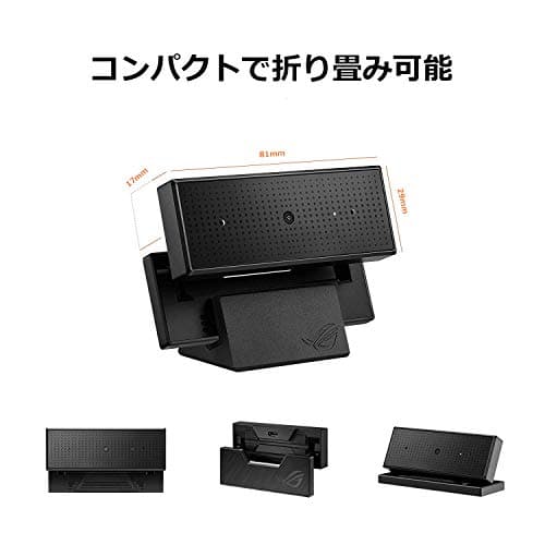 Asus ROG EYE 1080p Webcam image