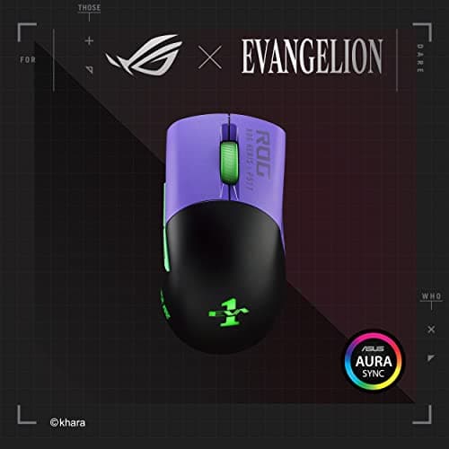 Asus ROG Keris Wireless EVA Edition Wired Optical Gaming Mouse image