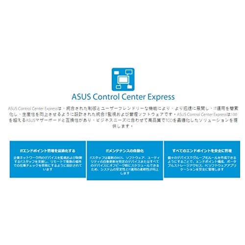 ASUS PRO H410M-C/CSM LGA1200 (Intel® 10th Gen) Micro ATX Commercial Motherboard (M.2, Intel LAN, DVI, LPT, LPC debug Header, Chassis Intrusion Header and ASUS Control Center Express) image