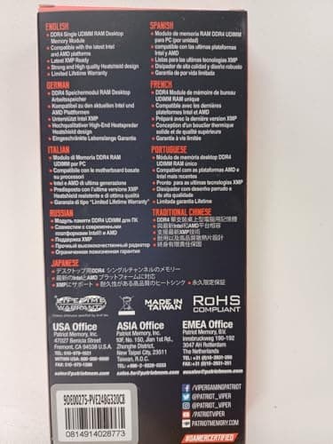 Patriot Viper Red / Black DDR4-3200 CL18 8GB (1x8GB) image