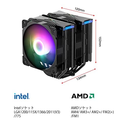 Vetroo U6 Pro Air 152mm 58.2 CFM Black image