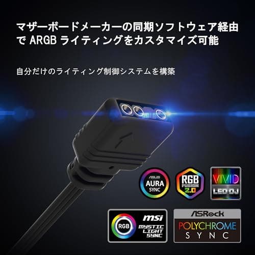 GAMDIAS BOREAS E1 Air 154mm 70.2 CFM Black / Silver image