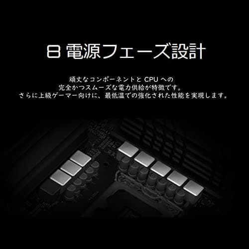 ASRock B660M Pro RS DDR4 Micro ATX image