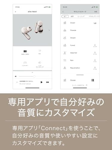 Audio-Technica ATH-TWX7 Closed-Back Earbuds image