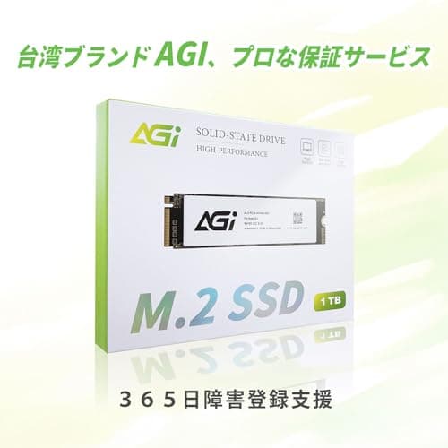 AGI AI828 2TB SSD M.2-2280 PCIe 4.0 x4 NVMe image