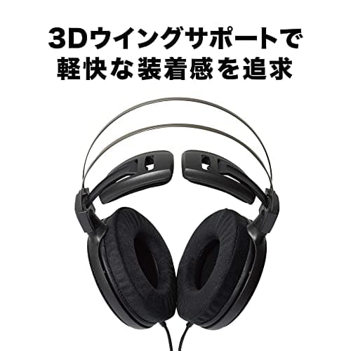 Audio-Technica ATH-AD2000X Open-Back Headphones image