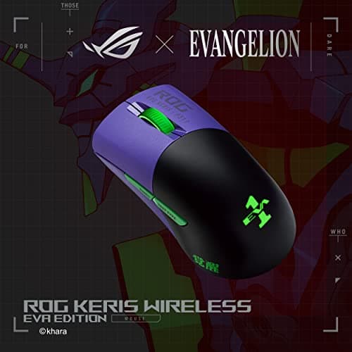 Asus ROG Keris Wireless EVA Edition Wired Optical Gaming Mouse image