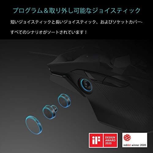 Asus ROG Chakram Core Wired Optical Gaming Mouse image