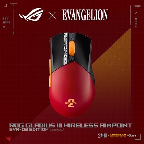 Asus ROG Gladius III Wireless AimPoint EVA-02 Edition Bluetooth/Wireless/Wired Optical Gaming Mouse image