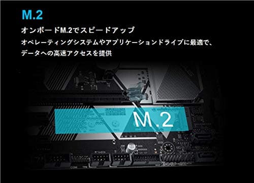 Asus B450 PRIME B450-PLUS AM4 DDR4 ATX image