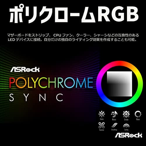 ASRock Z690 Steel Legend WiFi 6E DDR5 ATX image