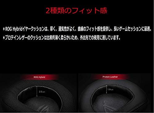 Asus ROG Delta Core Headset image