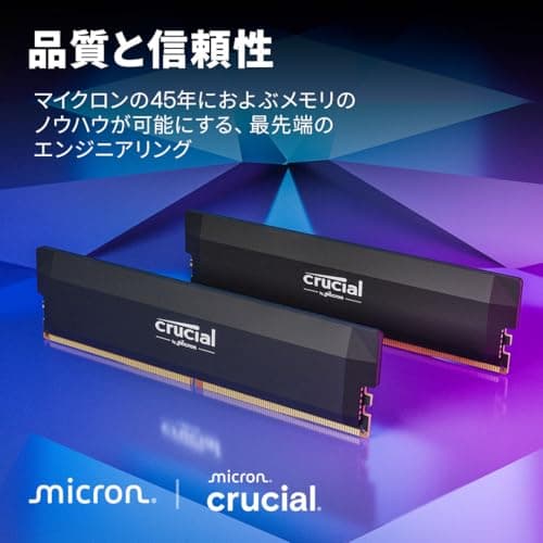 Crucial Pro Overclocking Black DDR5-6000 CL36 16GB (1x16GB) image