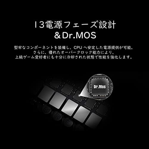 ASRock Z690 PG Riptide LGA1700 DDR4 ATX image