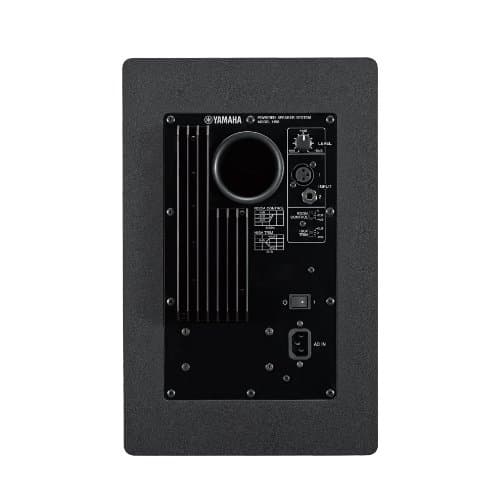 Yamaha HS8 2.0 Channel 120 W Speaker System image