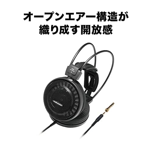 Audio-Technica ATH-AD500X Open-Back Headphones image