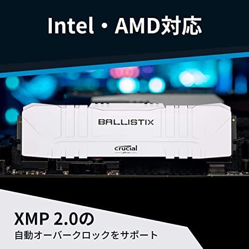 Crucial Ballistix MAX RGB Memory Module BLM2K8G40C18U4BL image