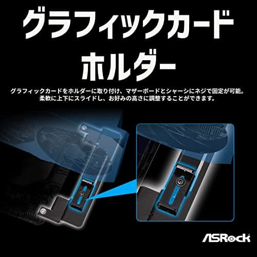 ASRock Z690 Steel Legend WiFi 6E DDR5 ATX image