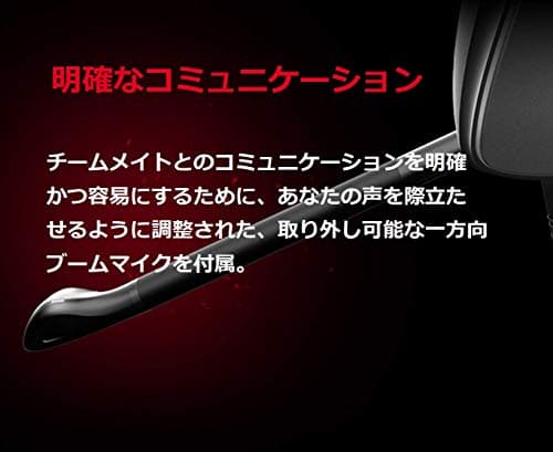 Asus ROG Delta Core Headset image