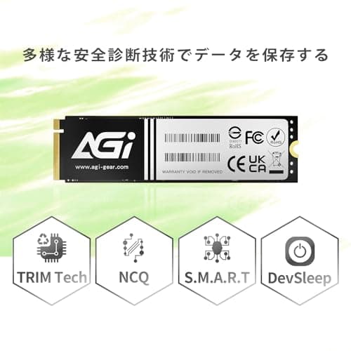 AGI AI828 2TB SSD M.2-2280 PCIe 4.0 x4 NVMe image