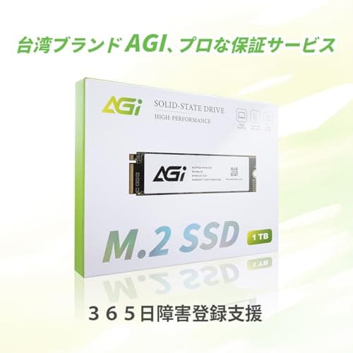 AGI AI828 1TB M.2-2280 SSD PCIe 4.0 x4 NVMe image