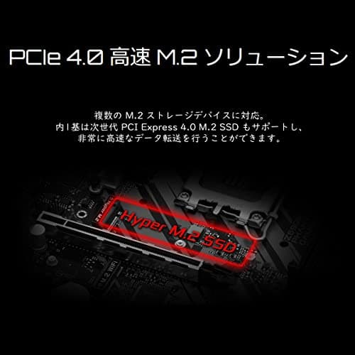 ASRock Z690M Phantom Gaming 4 DDR4 Micro ATX image